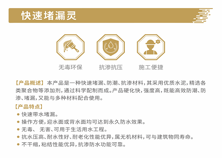 未标题-4