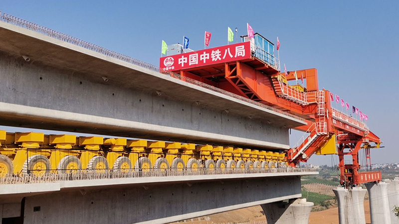 弥蒙铁路