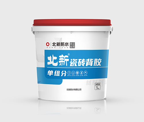 单组分瓷砖背胶